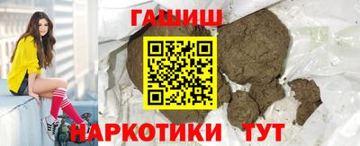 индика Ирбит