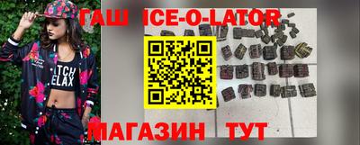 индика Ирбит