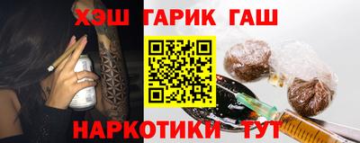 кристаллы Абакан