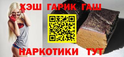 кристаллы Абакан