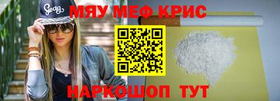 марки lsd Ипатово