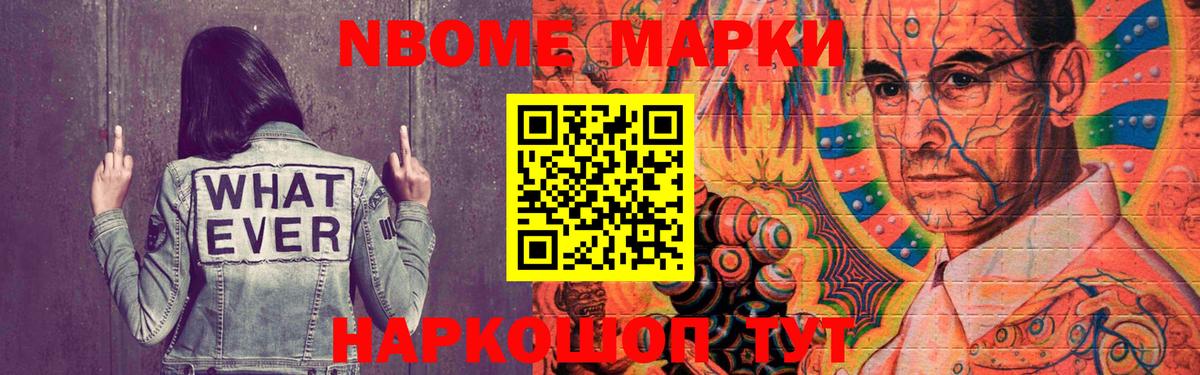 ЛСД экстази ecstasy  LSD-25 экстази ecstasy  Куйбышев  Вход с VPN 