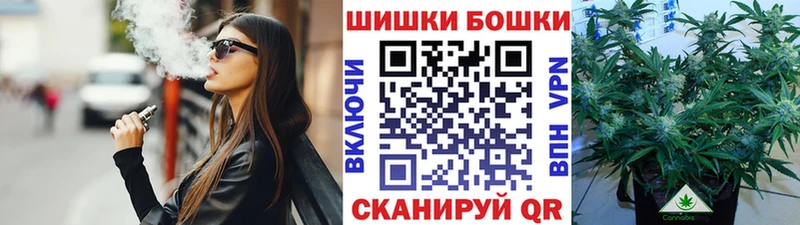 Марихуана сатива  площадка наркотические препараты  Куйбышев 